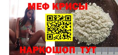 PSILOCYBIN Бугуруслан