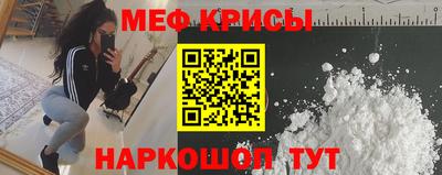 прущая мука Бузулук