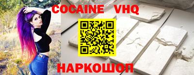 PSILOCYBIN Бугуруслан