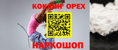 амфетамин Будённовск