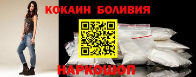 прущая мука Бузулук
