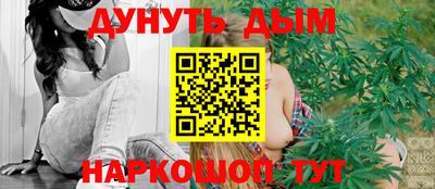 амфетамин Будённовск