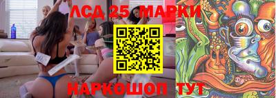 PSILOCYBIN Бугуруслан