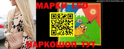 PSILOCYBIN Бугуруслан