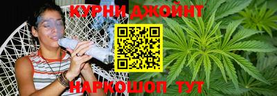 амфетамин Будённовск