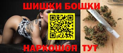 PSILOCYBIN Бугуруслан