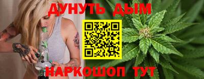 прущая мука Бузулук