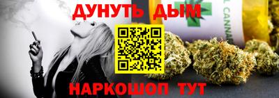 амфетамин Будённовск