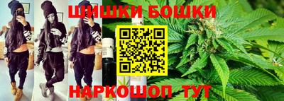 PSILOCYBIN Бугуруслан