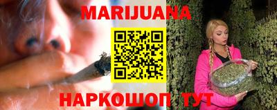 PSILOCYBIN Бугуруслан