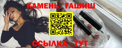 амфетамин Будённовск