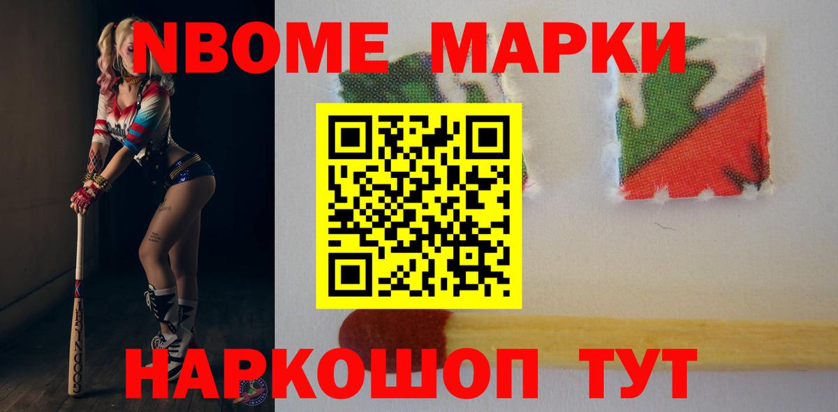 Сальск  Лсд 25 экстази кислота  ЛСД экстази  Вход с VPN  LSD-25 экстази ecstasy 